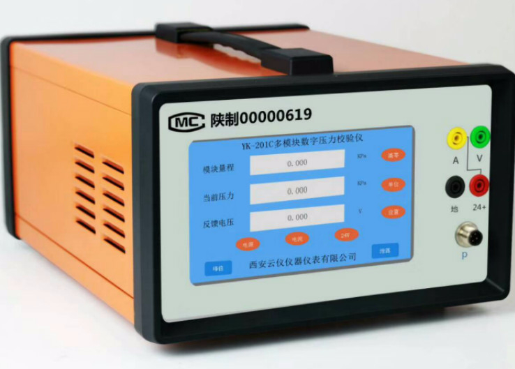 多量程臺式數字壓力表使用方法